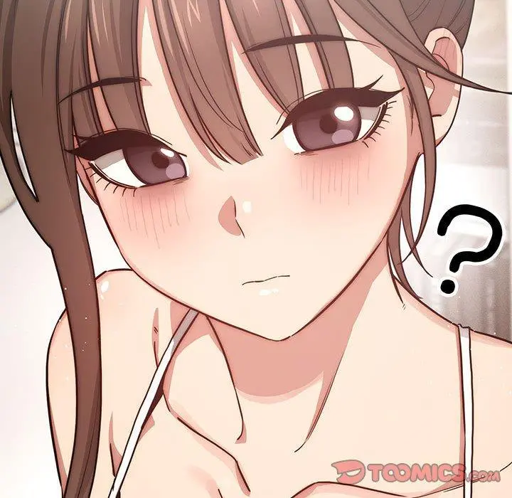 疫情期间的家教生活 第51话 第92页