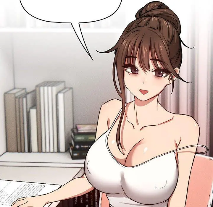 疫情期间的家教生活 第51话 第87页