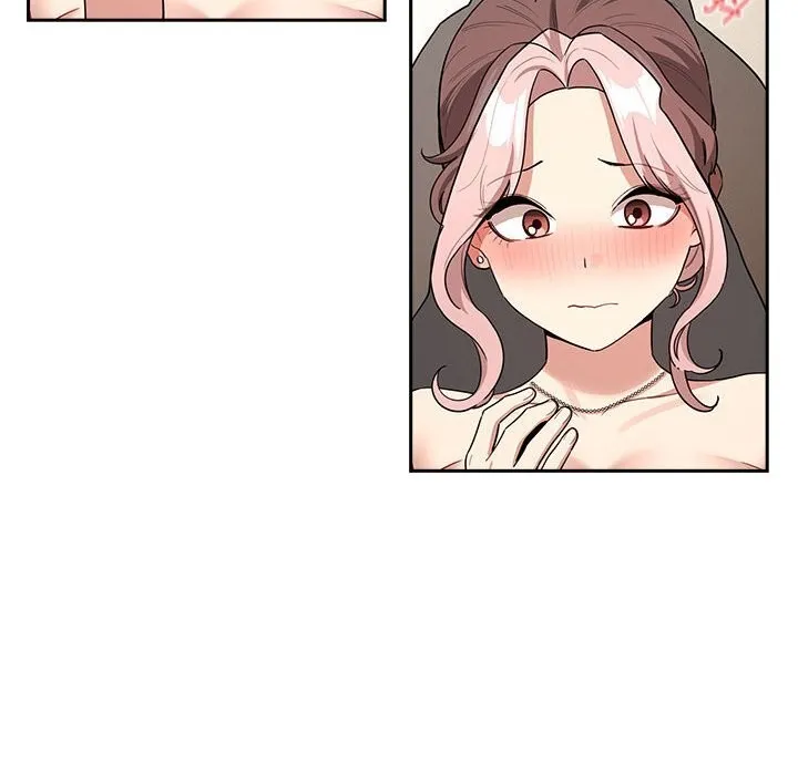 疫情期间的家教生活 第137話 第26页