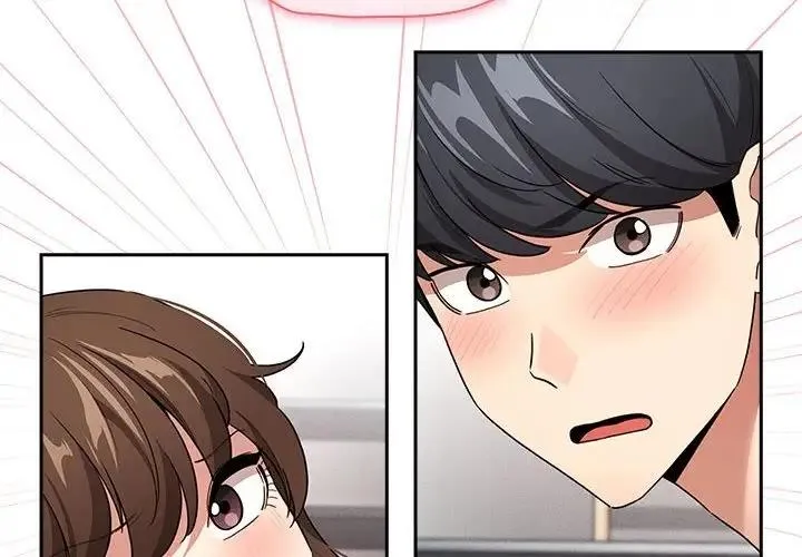 疫情期间的家教生活 第125話 第2页