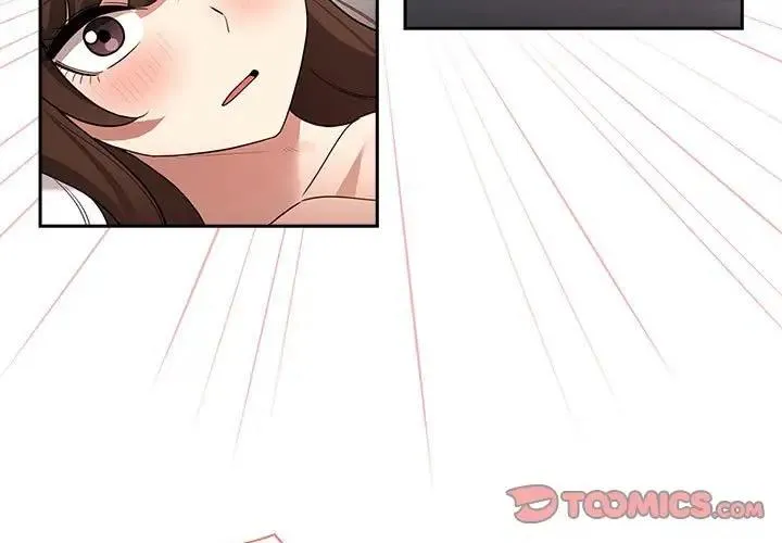 疫情期间的家教生活 第125話 第3页