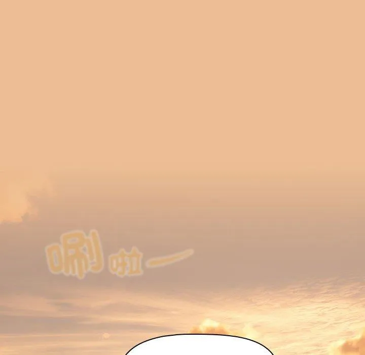 疫情期间的家教生活 第83話 第108页