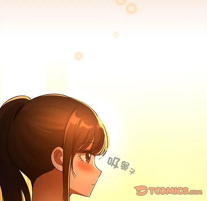 疫情期间的家教生活 第83話 第102页