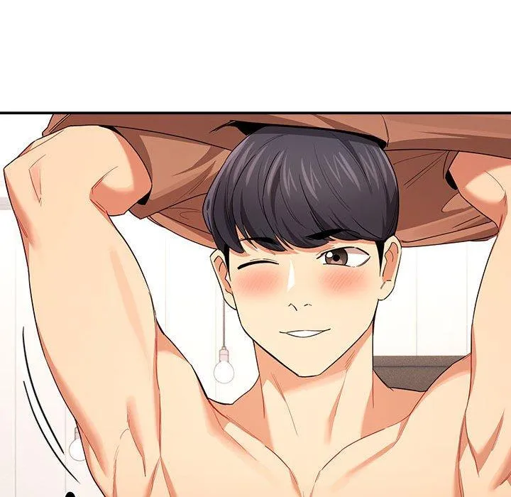 疫情期间的家教生活 第94話 第106页