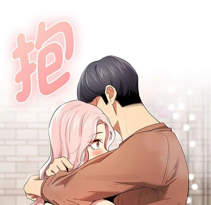 疫情期间的家教生活 第94話 第30页