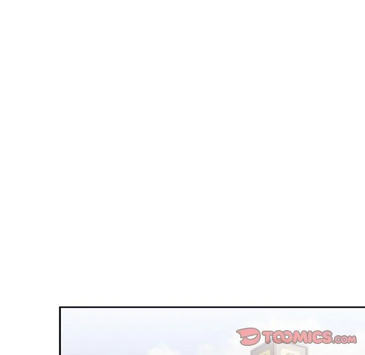 疫情期间的家教生活 第79话 第57页