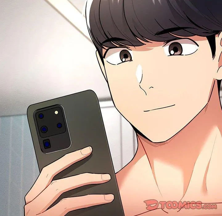 疫情期间的家教生活 第79话 第51页