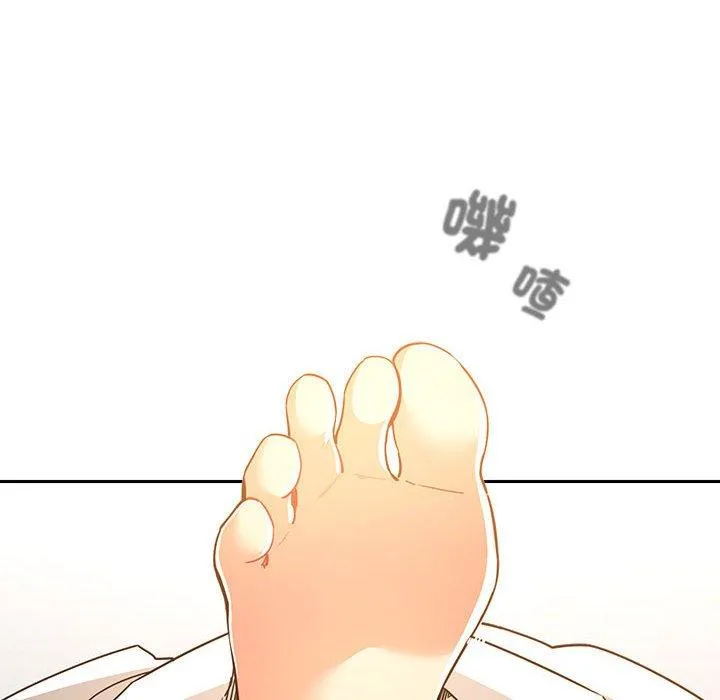 疫情期间的家教生活 第79话 第6页