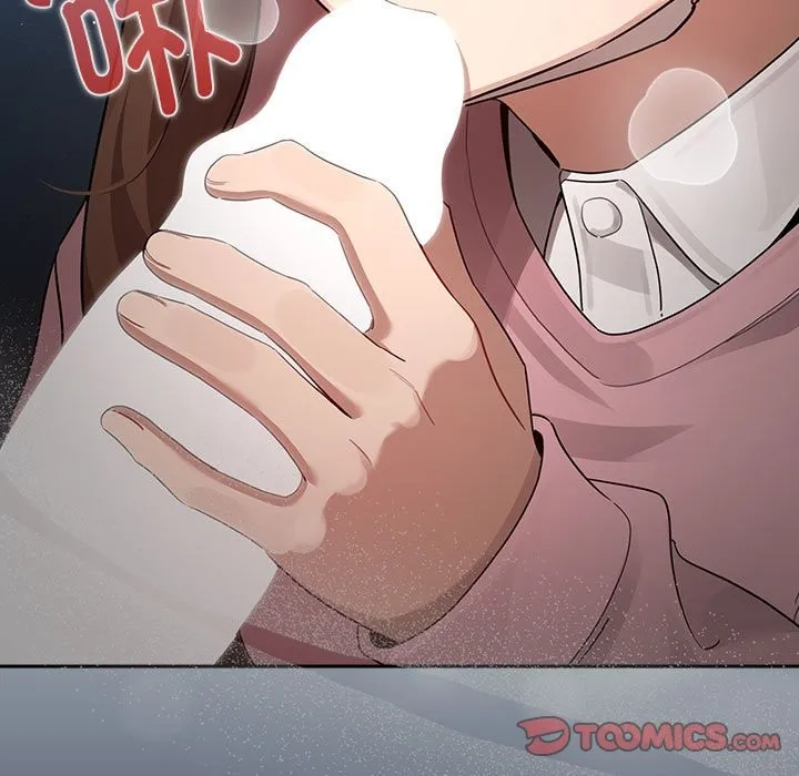 疫情期间的家教生活 第135話 第15页