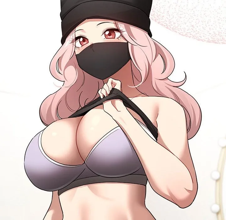 疫情期间的家教生活 第135話 第112页