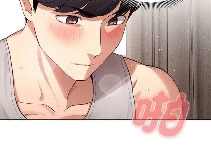 疫情期间的家教生活 第107話 第4页