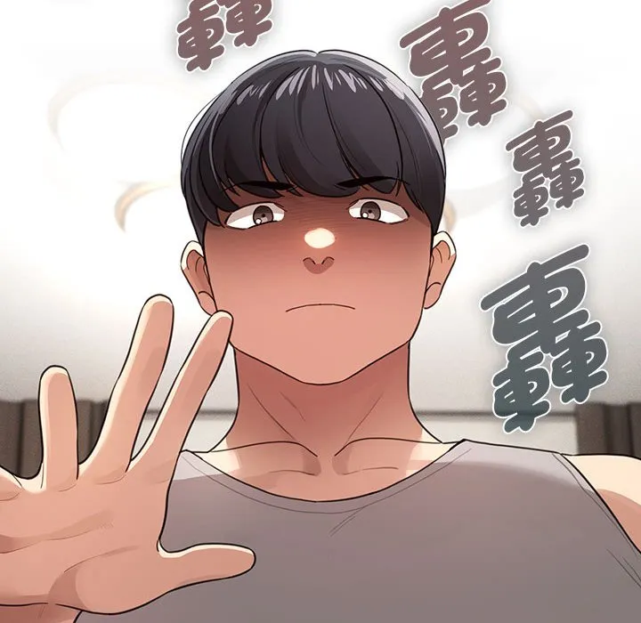 疫情期间的家教生活 第107話 第29页