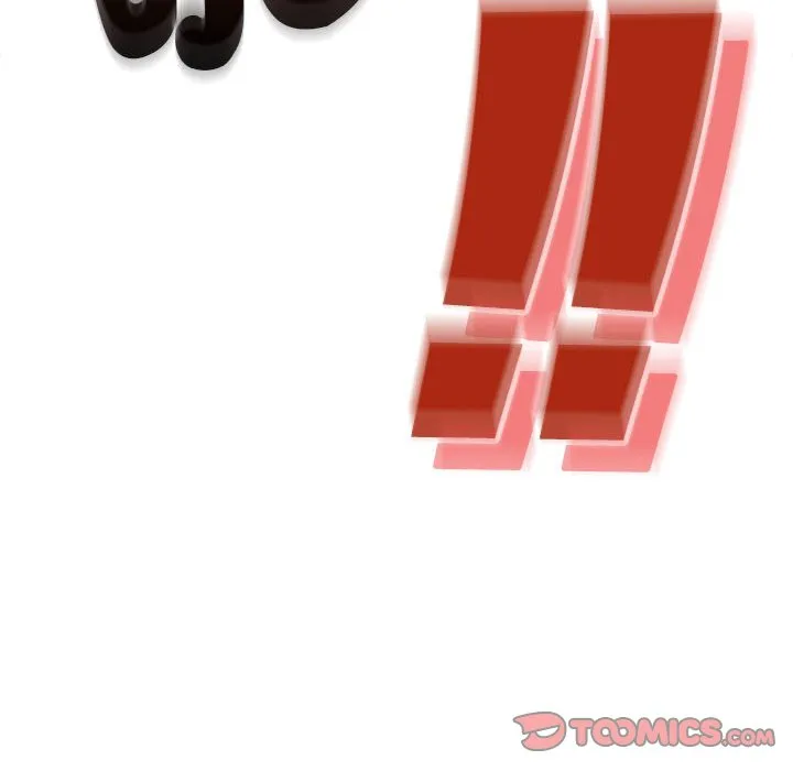 疫情期间的家教生活 第107話 第56页