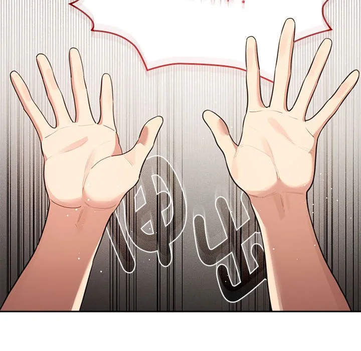 疫情期间的家教生活 第107話 第52页