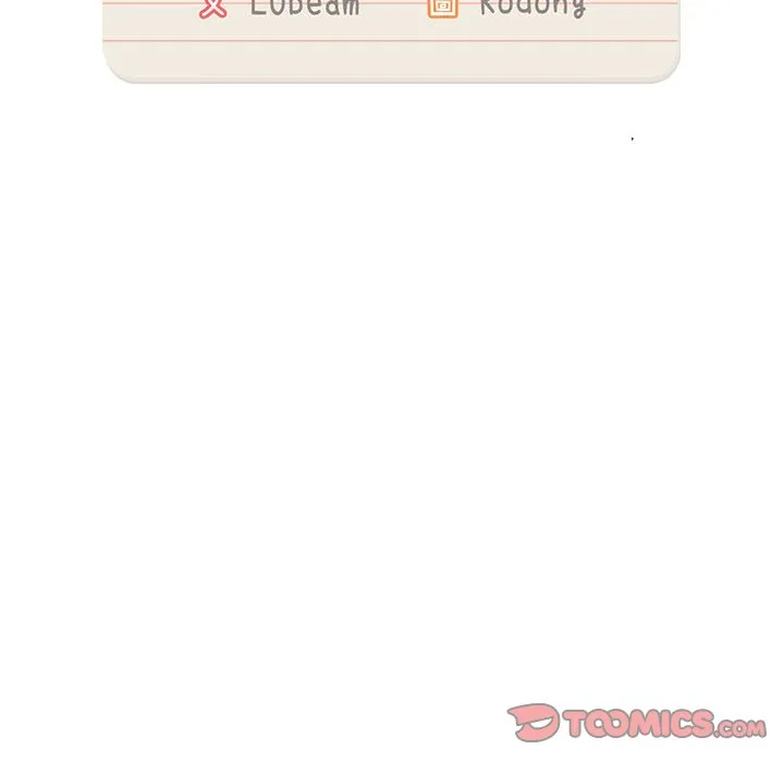 疫情期间的家教生活 第107話 第44页
