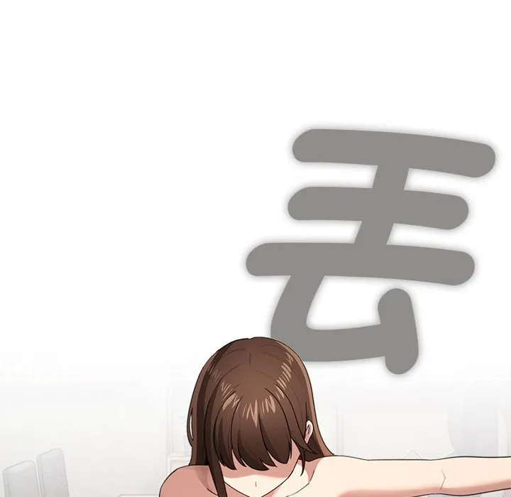 疫情期间的家教生活 第107話 第83页