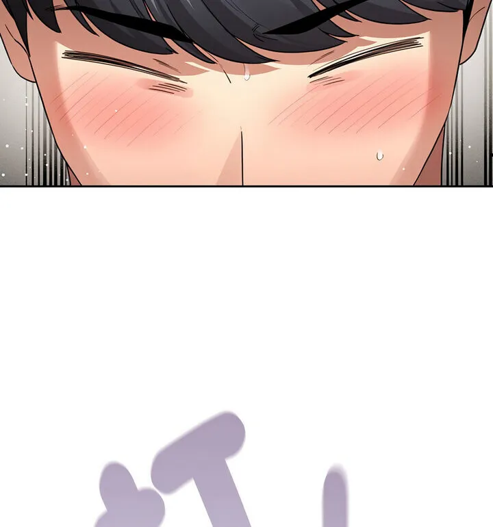 疫情期间的家教生活 第114話 第86页