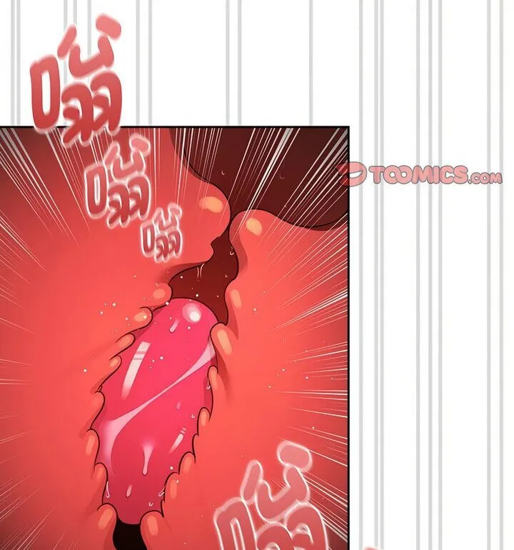 疫情期间的家教生活 第114話 第77页