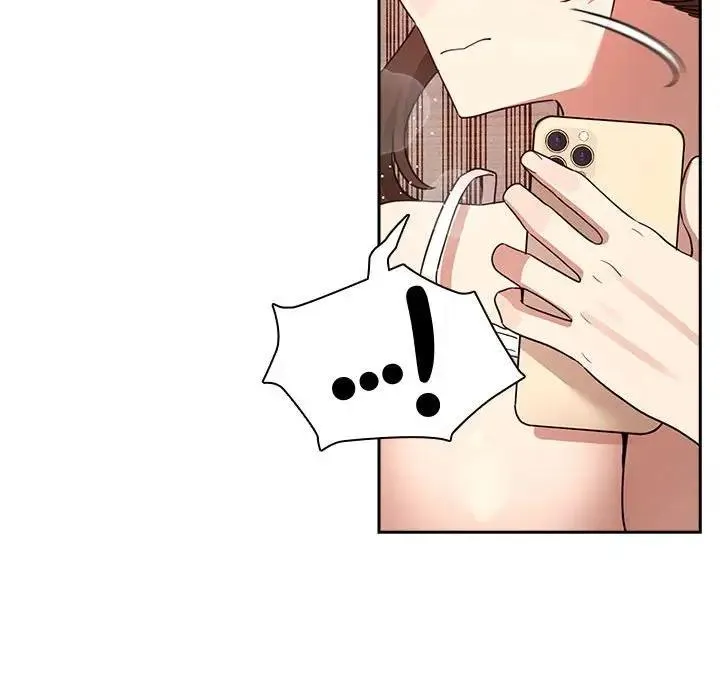 疫情期间的家教生活 第122話 第89页