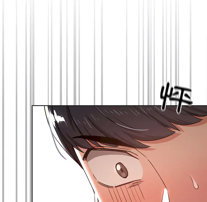 疫情期间的家教生活 第13章 第48页