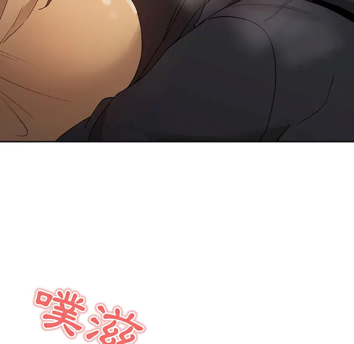疫情期间的家教生活 第13章 第121页