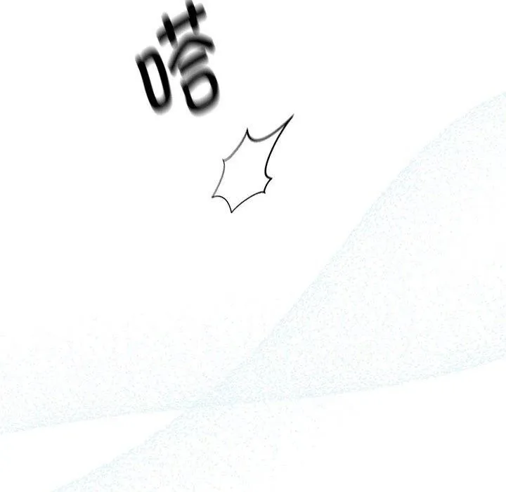疫情期间的家教生活 第140話 第144页