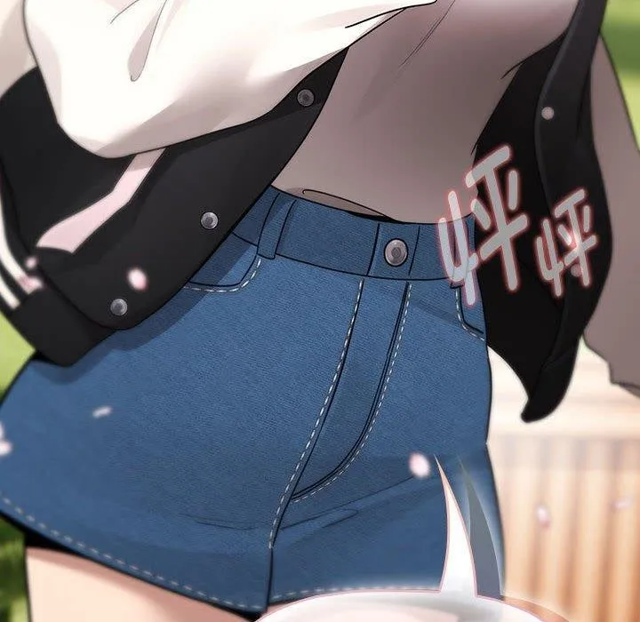 疫情期间的家教生活 第140話 第132页