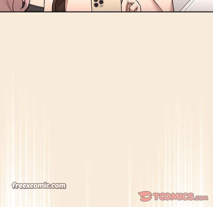 疫情期间的家教生活 第140話 第30页