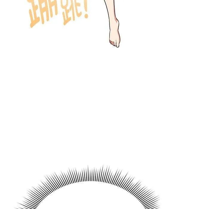 疫情期间的家教生活 第140話 第35页