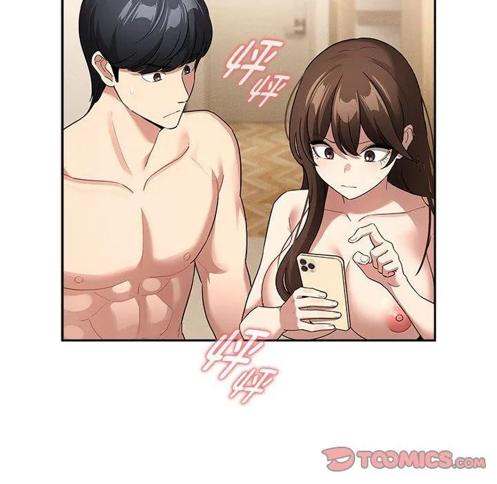 疫情期间的家教生活 第140話 第12页