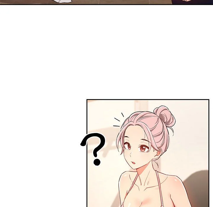疫情期间的家教生活 第12章 第20页