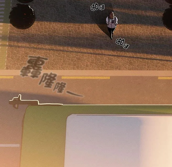 疫情期间的家教生活 第78话 第109页