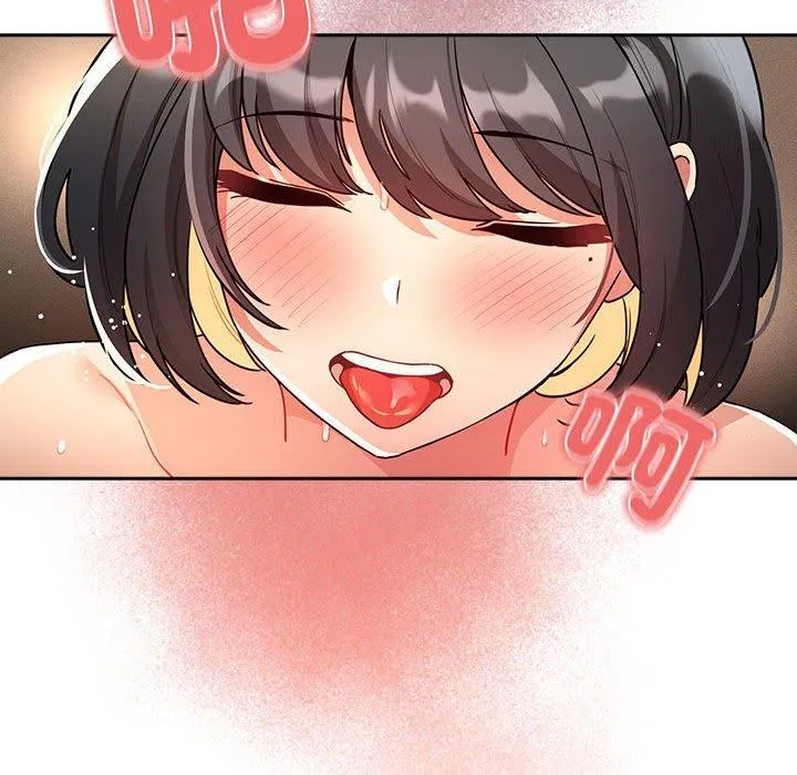 疫情期间的家教生活 第78话 第94页