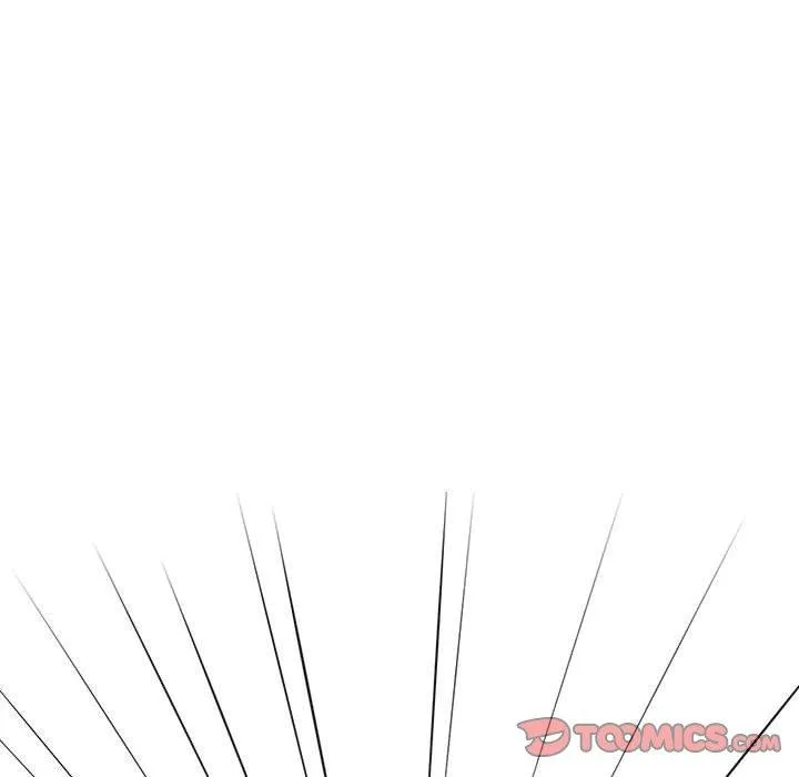 疫情期间的家教生活 第78话 第135页