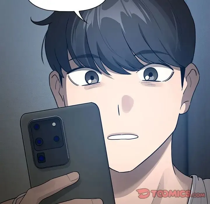 疫情期间的家教生活 第127話 第9页