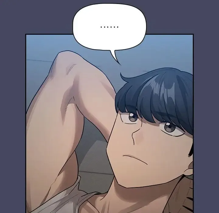 疫情期间的家教生活 第127話 第29页