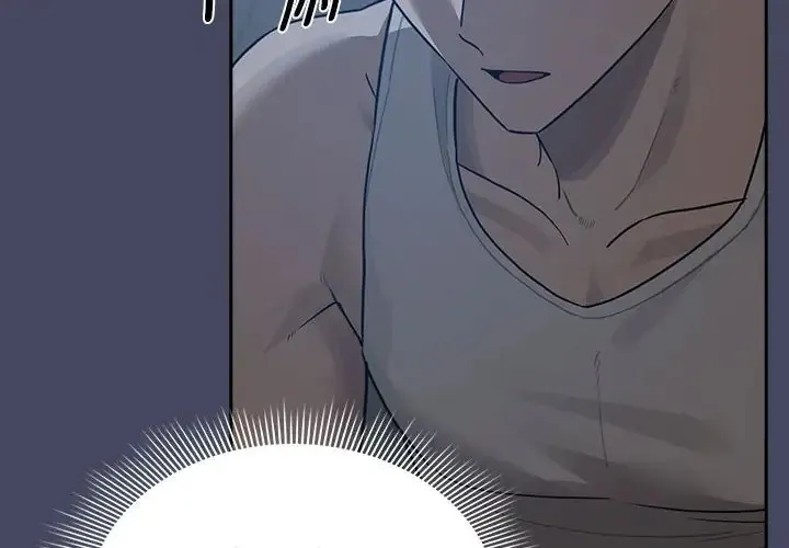 疫情期间的家教生活 第127話 第4页