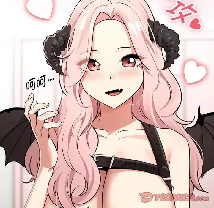 疫情期间的家教生活 第127話 第141页