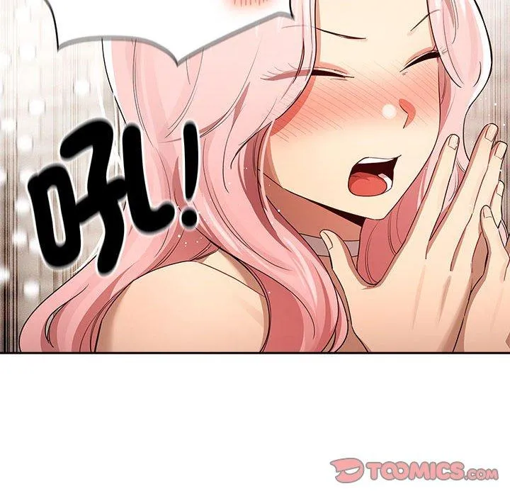 疫情期间的家教生活 第98話 第111页