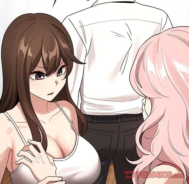 疫情期间的家教生活 第131話 第57页