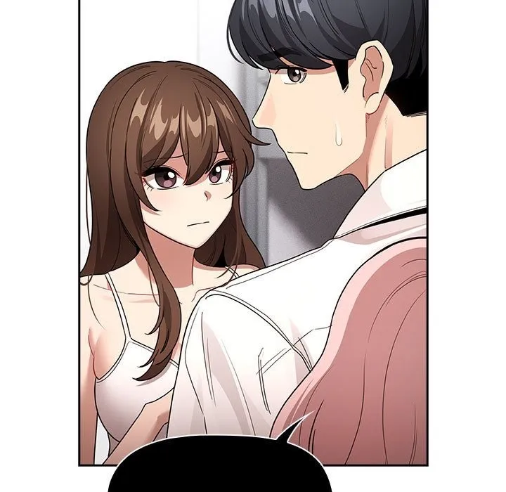疫情期间的家教生活 第131話 第7页