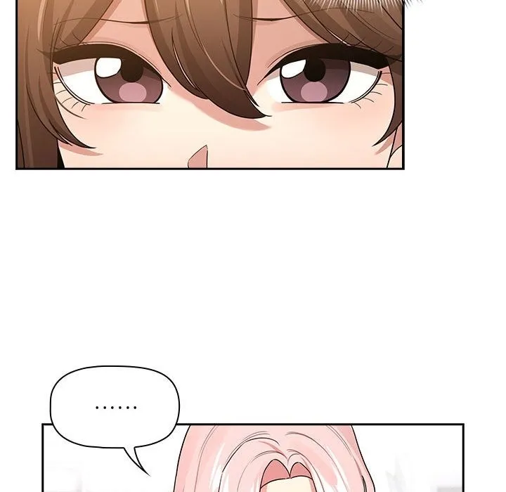 疫情期间的家教生活 第131話 第89页