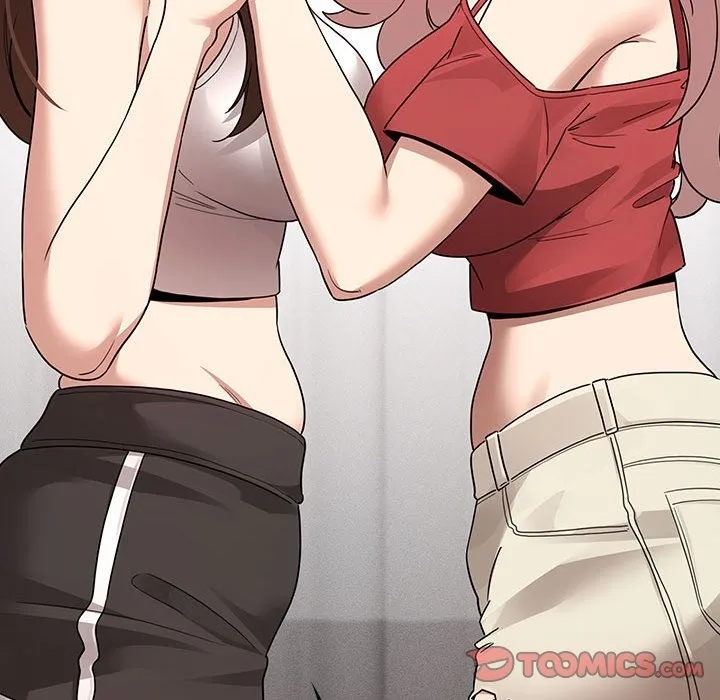 疫情期间的家教生活 第131話 第75页