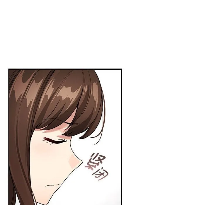 疫情期间的家教生活 第131話 第30页