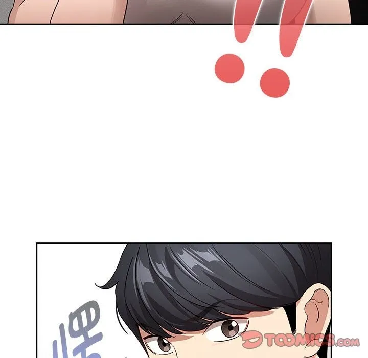 疫情期间的家教生活 第131話 第63页