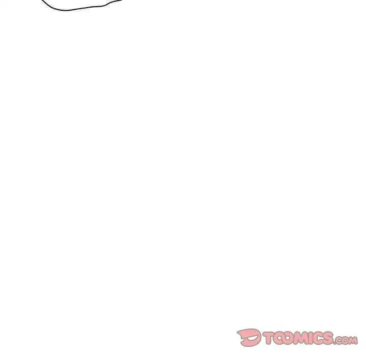 疫情期间的家教生活 第118話 第105页