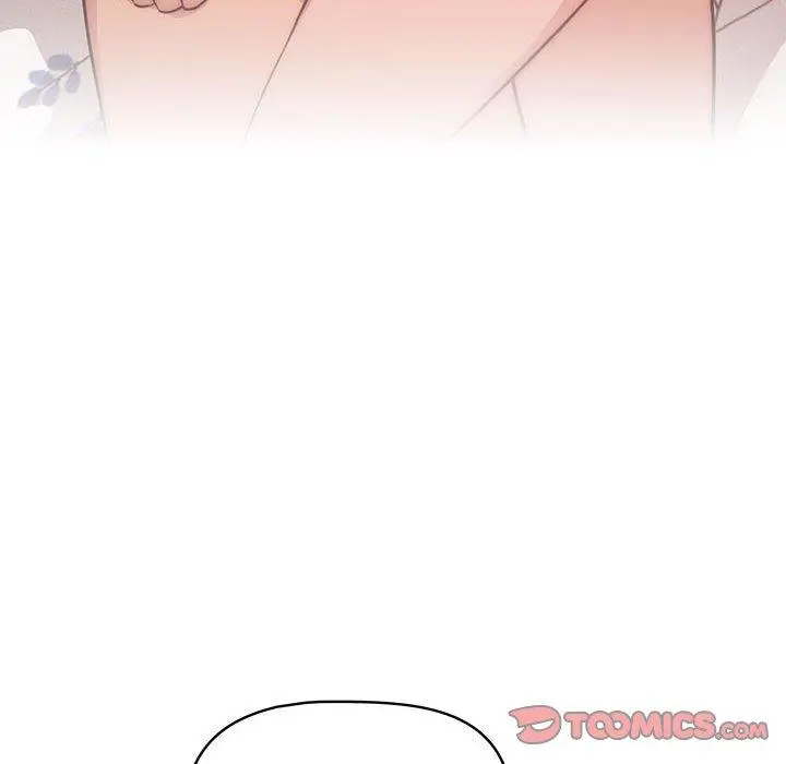 疫情期间的家教生活 第47话 第105页