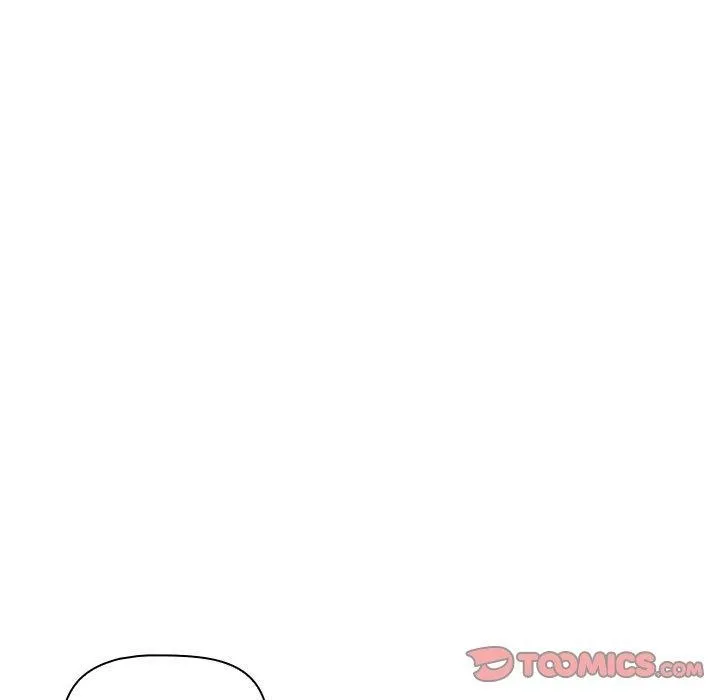 疫情期间的家教生活 第139話 第123页