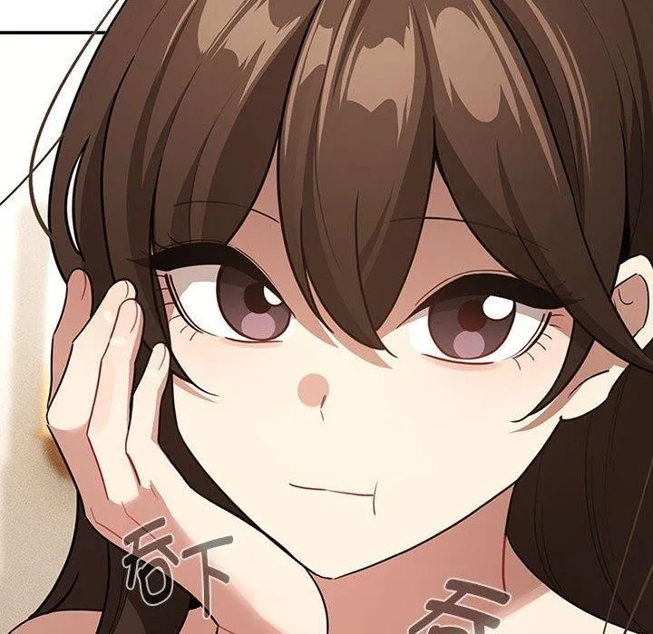 疫情期间的家教生活 第139話 第132页