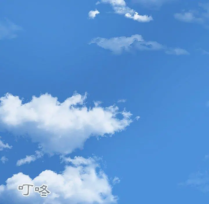 疫情期间的家教生活 第62话 第109页